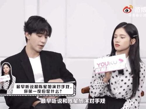 娱乐圈吃真瓜抖音视频,抖音真瓜视频大曝光！