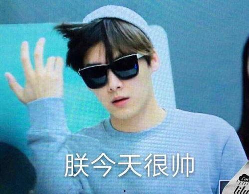 娱乐圈吃瓜李易峰图片,娱乐圈幕后真相大揭秘